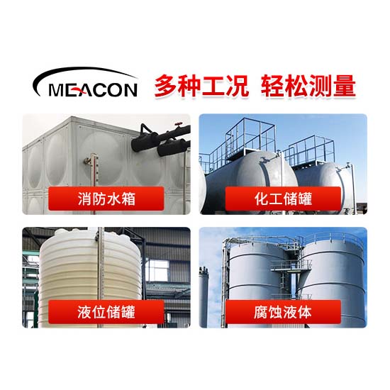 MIK-US不锈钢款磁翻板液位计_磁翻板液位计_液位计_杭州美控