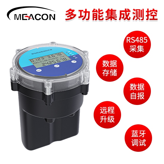 美控＿SUP-iMbox-L1智慧水务遥测终端