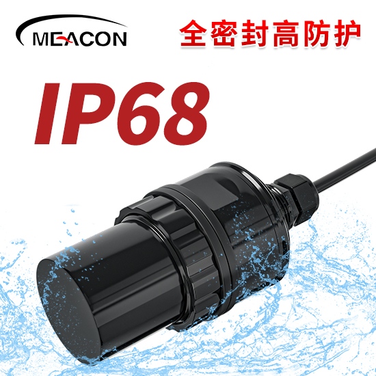 美控＿WSU430分体式超声波液位计