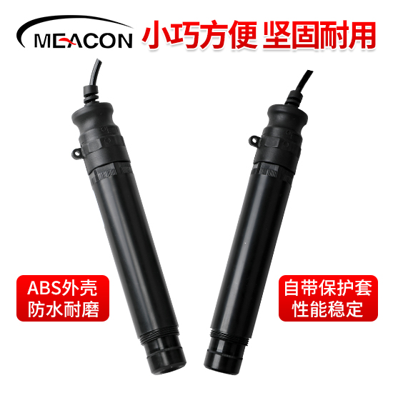 美控＿ADO3550荧光法溶解氧电极