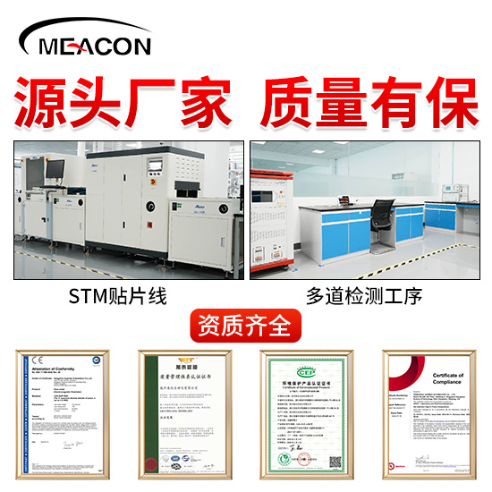 WSU730 分体式超声波液位计