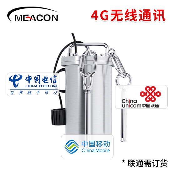 美控＿ITS300智慧水务遥测终端