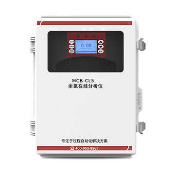 美控_P202一体化温度传感器有显示型