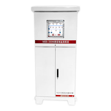 MDS-300水质在线监测系统