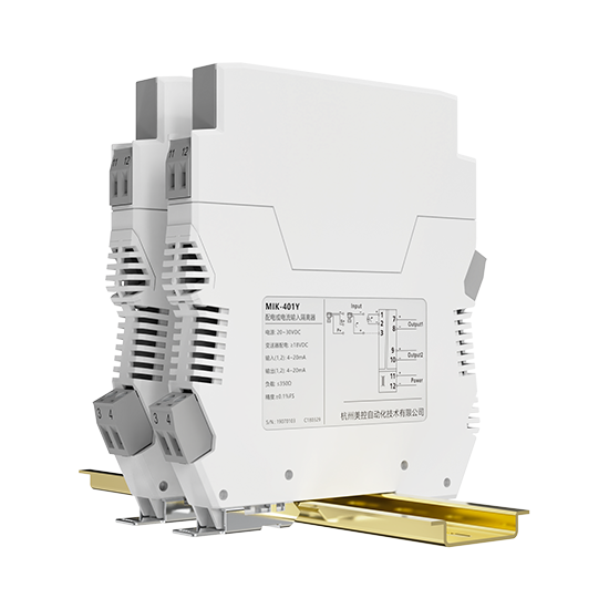 美控MIK-401Y信号隔离器