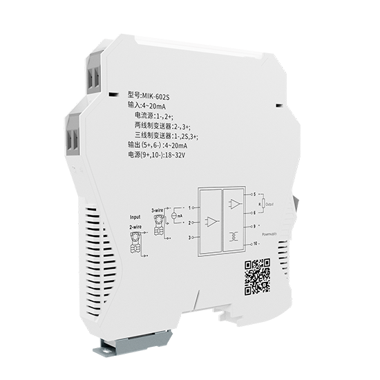 美控MIK-602S 电流/电压隔离器