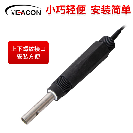 ADE3230 电导率数字式电极