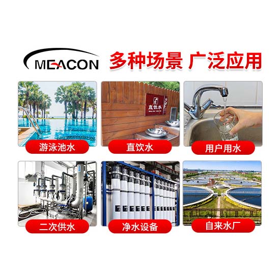 MDX150多参数水质分析仪_多参数水质分析仪_水质分析仪_杭州美控