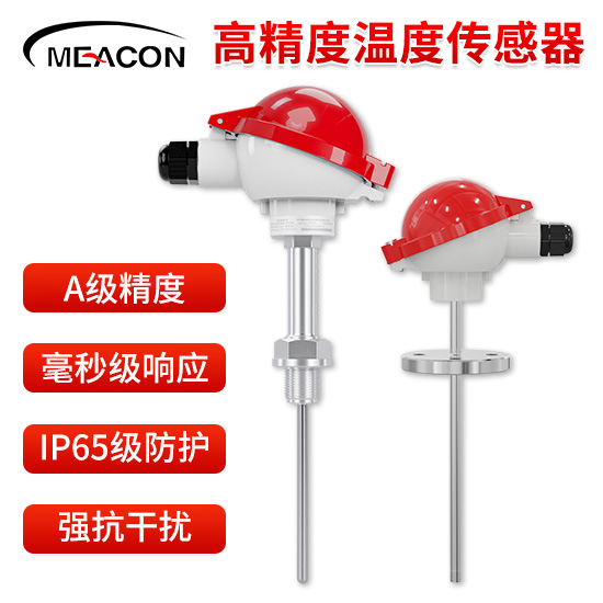 美控_Pt100铠装热电阻 螺纹安装