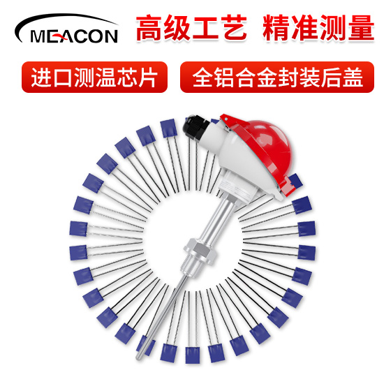 美控_Pt100铠装热电阻 螺纹安装