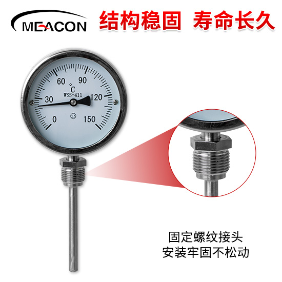 美控-TST360双金属温度计 轴向型